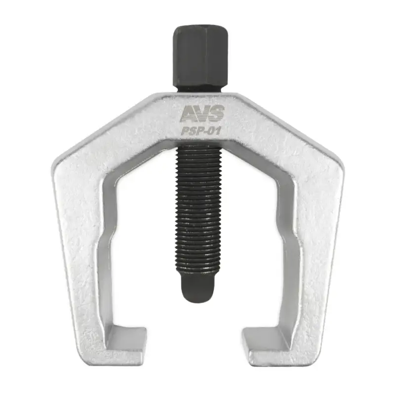 Съемник сошки рулевого управления 33-63 мм AVS PSP-01