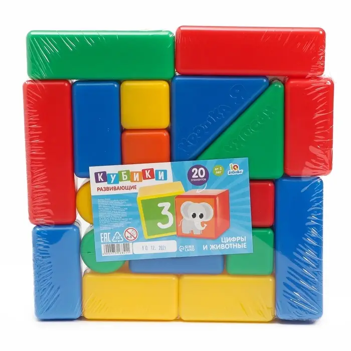 Кубики детские, пластиковые, цветные, 20 штук, 4&times;4 см