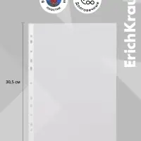 Файл - вкладыш ErichKrause Glossy Clear, А4, 60 мкм, глянцевый, вертикальный, 100 штук