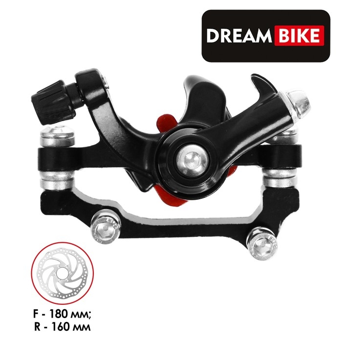Калипер дискового тормоза передний F-160 мм/R-140 мм Калипер дискового тормоза передний F-160 мм/R-140 мм