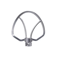 Миксер планетарный HYM-S5451 1000Вт серый