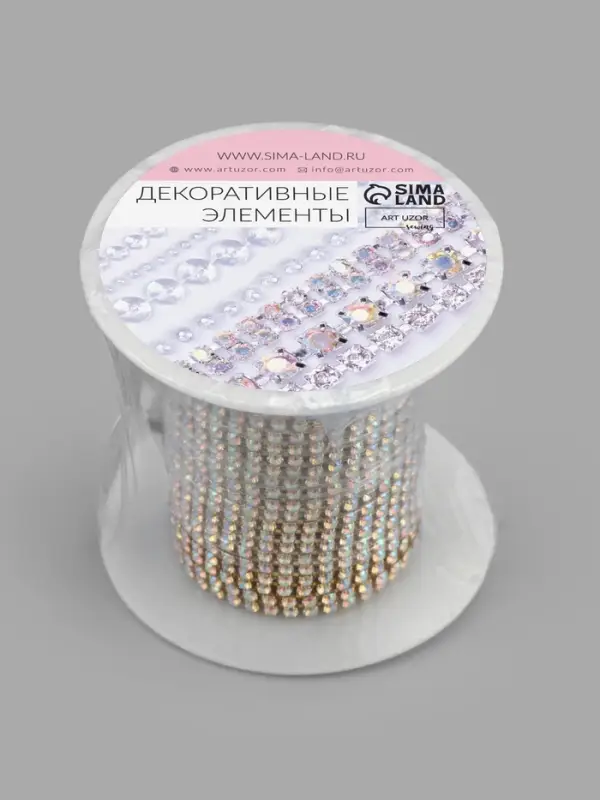 Цепь со стразами, с голографией, металл, стекло, 2 мм, 9&plusmn;1 м, цвет золотой