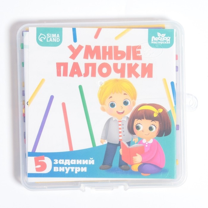 Счётные палочки Счётные палочки