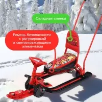 Снегокат &laquo;Тимка спорт 6&raquo; с граффити, с родительской ручкой, со спинкой, красный, ТС6/GR Nika