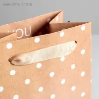 Пакет подарочный ламинированный под бутылку, упаковка, &laquo;For you&raquo;, 13 x 36 x 10 см