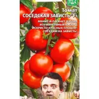 Семена Томат &laquo;Соседская зависть&raquo;, F1, индетерминантный, высокорослый, 12 шт.