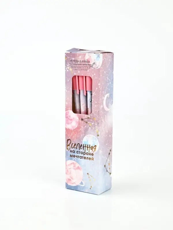 Ручка пиши-стирай, пластик с колпачком, синяя паста, гелевая 0.5 мм. &laquo;Твой космос внутри&raquo;