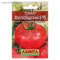 Семена Томат "Волгоградский 5/95" "Лидер", 0,2 г   ,