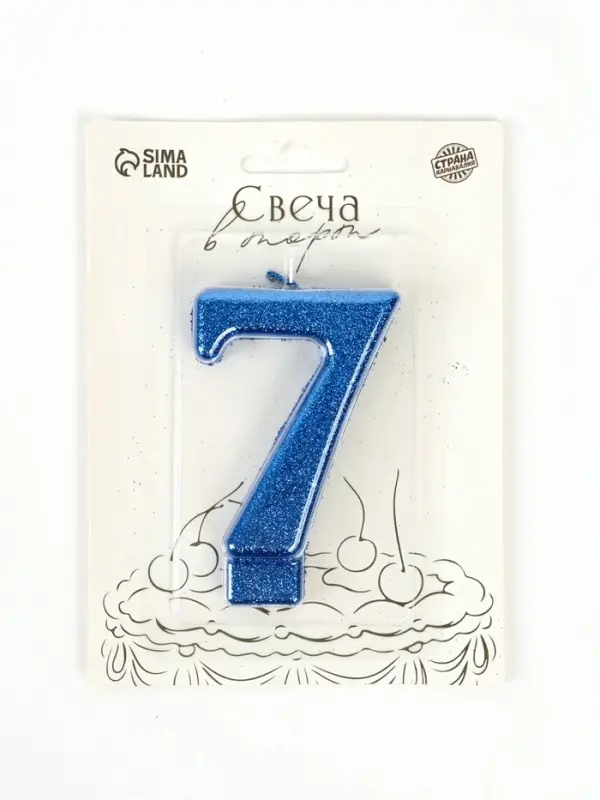 Свеча в торт &laquo;Соло. Цифра 7&raquo;, 8.2 см, синий блеск