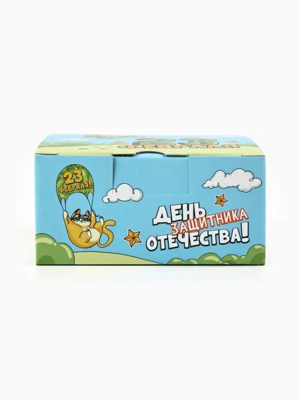 Подарочная коробка, упаковка &laquo;23 февраля&raquo;, кот, 15&times;15&times;7 см