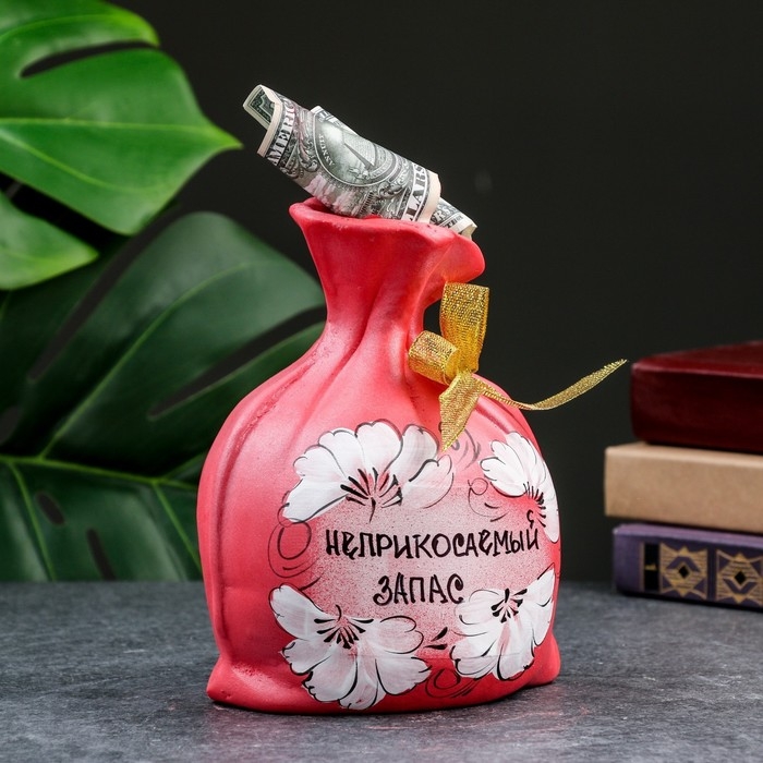 Копилка Копилка "Мешок - Неприкасаемый запас" красная, 17см