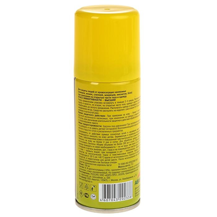 Аэрозоль репеллентный от комаров, мошек, слепней   Аэрозоль репеллентный от комаров, мошек, слепней  "Argus",100 мл