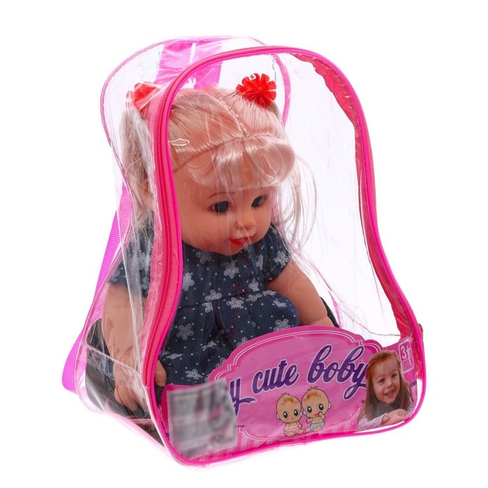 Кукла классическая «Малышка», в синем платье, с аксессуарами Кукла классическая «Малышка», в синем платье, с аксессуарами