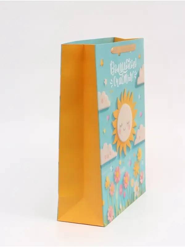 Пакет подарочный &laquo;Солнышко&raquo;, L 31 &times; 40 &times; 11,5 см