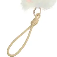 Мягкая игрушка "Милый пёсик" на подвесе МИКС, 13 см