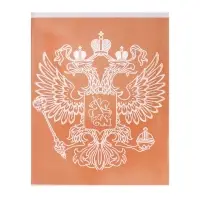 Тетрадь 96 листов в клетку, Calligrata &laquo;Символика. Герб&raquo;, МИКС