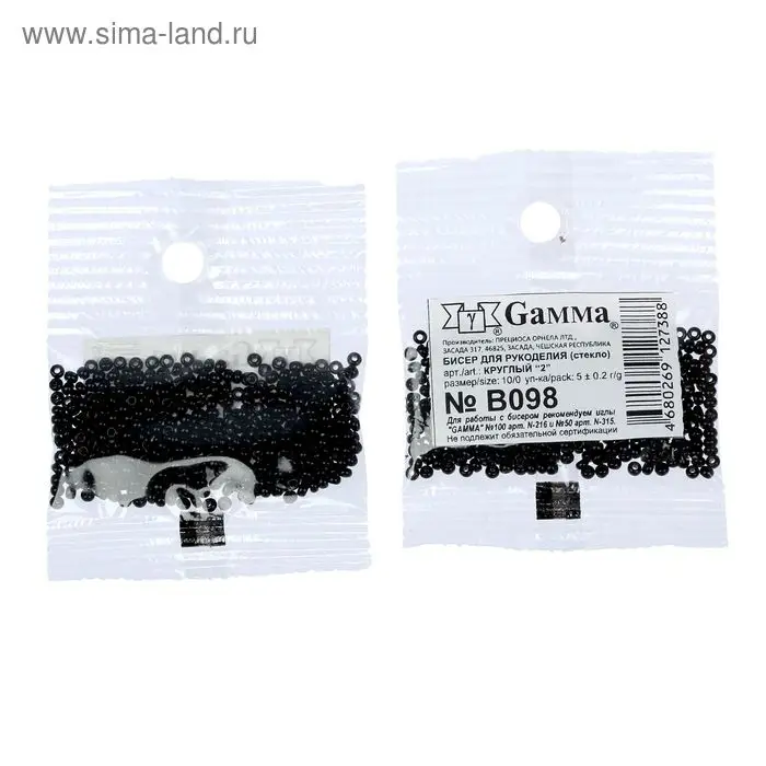 Бисер Чехия  Бисер Чехия "GAMMA" круглый "2"  10/0   5гр  (В098 черный)