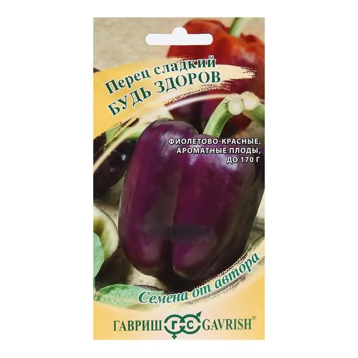 Семена Перец сладкий  Семена Перец сладкий "Будь здоров",  0,1 г