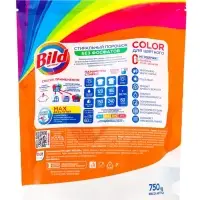 Стиральный порошок Bild COLOR, свежесть облаков, дой-пак, 750 г