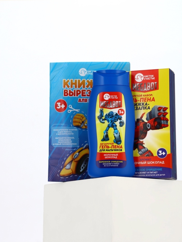 Набор детский  Набор детский "MEGABOT", гель-пена 250 мл, книжка-вырезалка А5