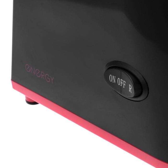 Мясорубка электрическая ENERGY EN-140, 1500 Вт, реверс, черная Мясорубка электрическая ENERGY EN-140, 1500 Вт, реверс, черная