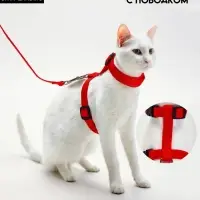Комплект для кошек, ширина 1.5 см, ОШ 16.5-27 см, ОГ 21-35 см, поводок 120 см, красный