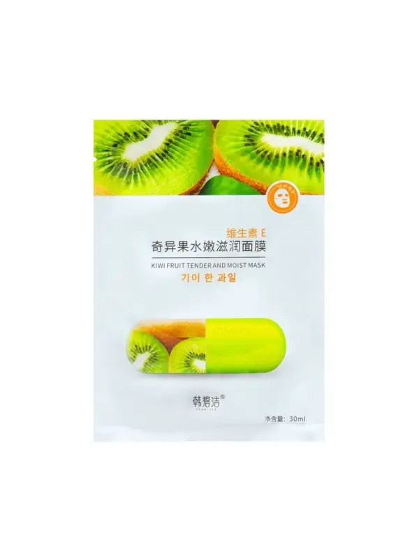 Тканевая маска для лица с экстрактом киви, увлажняющая Тканевая маска для лица с экстрактом киви, увлажняющая