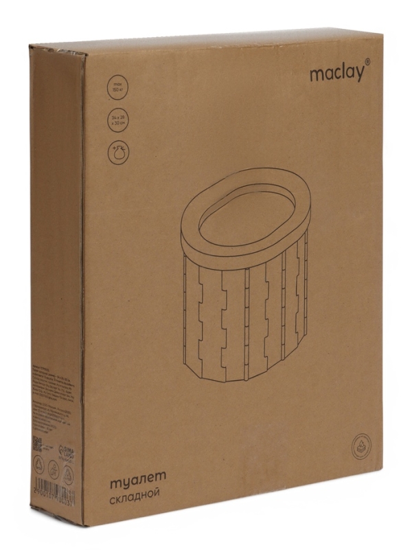 Туалет складной туристический Maclay, комплект: 15 мешков, 12 пакетов абсорбента Туалет складной туристический Maclay, комплект: 15 мешков, 12 пакетов абсорбента