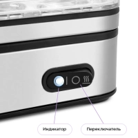 Яйцеварка электрическая автоматическая - КТ-6957 - 400 Вт Яйцеварка электрическая автоматическая - КТ-6957 - 400 Вт