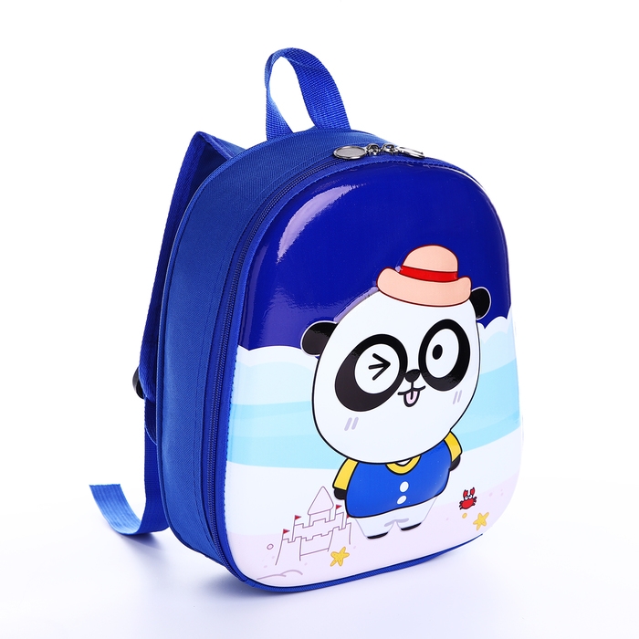 Рюкзак детский на молнии, цвет синий Рюкзак детский на молнии, цвет синий