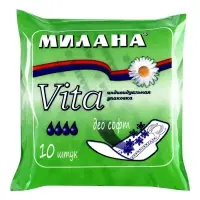 Гигиенические ультратонкие прокладки Милана - Vita Део Софт