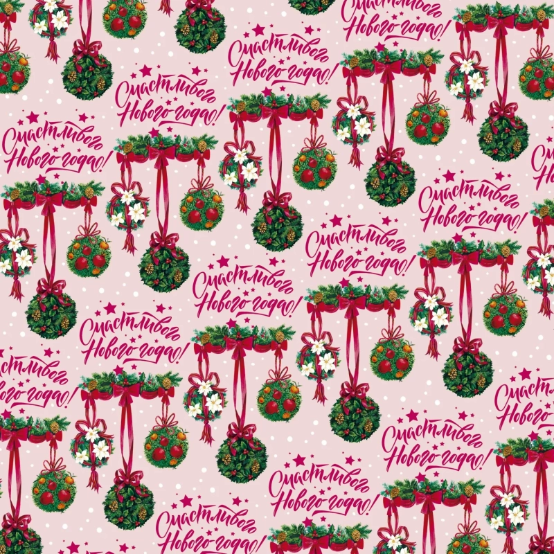 Бумага упаковочная для сувенирной продукции 90 г/м2 / 100х70см арт.89239