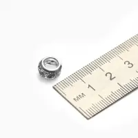 Шарм разделитель для бусин &laquo;Солнце&raquo;, белый в серебре