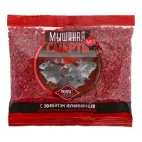 Гранулы от грызунов "Мышиная смерть № 1", пакет, 200 г