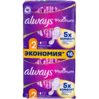 Прокладки женские гигиенические ALWAYS Ultra Platinum Normal Plus Duo 16шт
