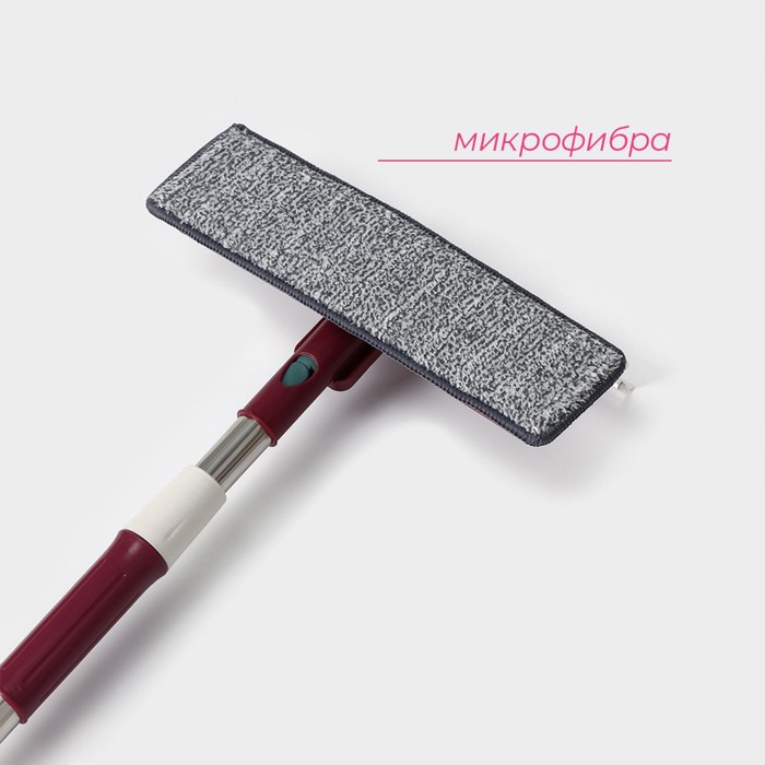 Щётка для окон Доляна, стальная телескопическая ручка 73(114) см, насадка из микрофибры 27×8 см, цвет МИКС Щётка для окон Доляна, стальная телескопическая ручка 73(114) см, насадка из микрофибры 27×8 см, цвет МИКС
