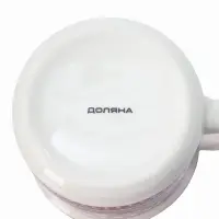 Кружка Доляна &laquo;Новый год, Олени&raquo;, 380 мл, фарфор, 13&times;10&times;8.7 см, белая