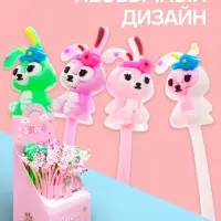 Ручка-прикол Calligrata &laquo;Зайчик&raquo;, синий стержень, гелевая, МИКС