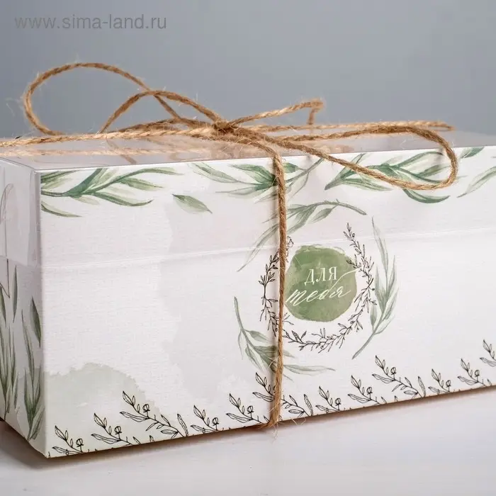 Коробка для капкейков, кондитерская упаковка, 2 ячейки «Для тебя», 16 х 8 х 7,5 см Коробка для капкейков, кондитерская упаковка, 2 ячейки «Для тебя», 16 х 8 х 7,5 см