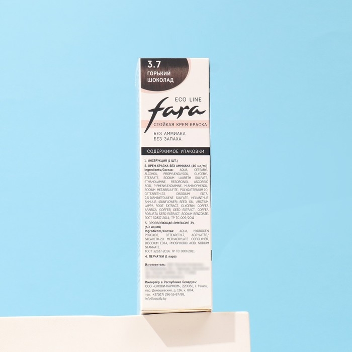 Краска для волос FARA Eco Line 3.7 горький шоколад, 125 г Краска для волос FARA Eco Line 3.7 горький шоколад, 125 г