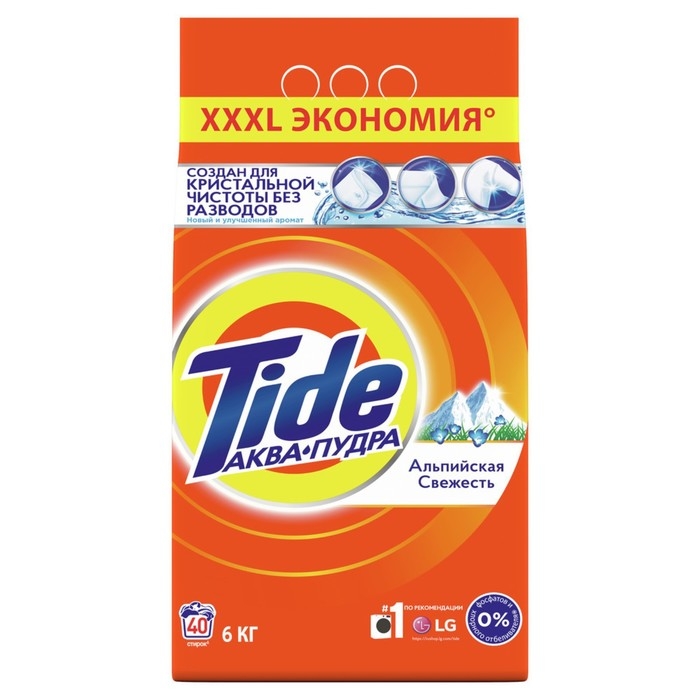 Стиральный порошок Tide «Альпийская свежесть», автомат, 6 кг Стиральный порошок Tide «Альпийская свежесть», автомат, 6 кг