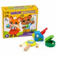 Подарочный набор музыкальных инструментов Лесная мастерская &laquo;Свистулька, кастаньета, колотушка&raquo;