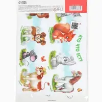 Игрушка развивающая &laquo;Веселые липучки. Кто что ест?&raquo; МИНИ