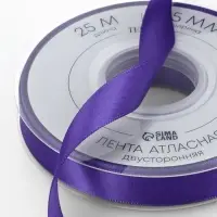 Лента атласная TEIRA, двухсторонняя, 15 мм, 25&plusmn;1 м, фиолетовая №0470