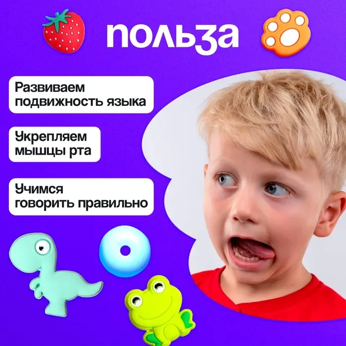 Развивающий набор &laquo;Логобусины&raquo;, 3+