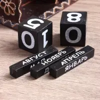 Вечный календарь настольный &laquo;Сова&raquo;, 22&times;7&times;11 см, дерево