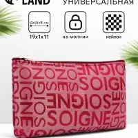 Косметичка - пенал на молнии, маленькая, с рисунком, бордовая