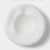 Блюдо Hanna Kn&ouml;vell, 100 мл, d=17.5 см, фарфор, белое