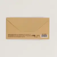 Конверты для денег &laquo;Поздравляю&raquo;, набор 15 шт., 16.5&times;8 см