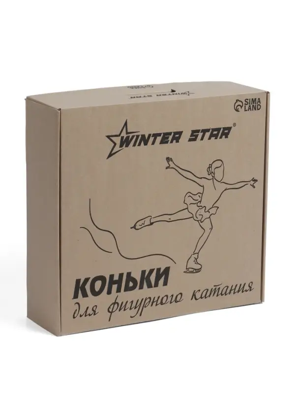 Коньки фигурные Winter Star Basic, р. 35